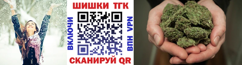 Как найти закладки Каменка СК АМФ ГАШ Канабис МЕФ