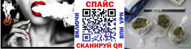 дарнет шоп  Каменка  БУТИРАТ бутандиол 