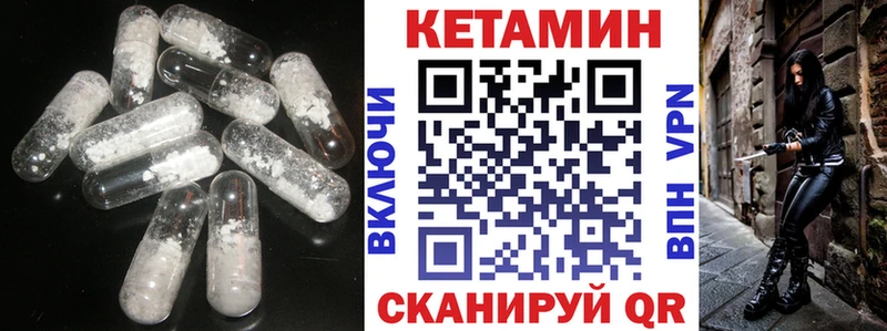 купить наркоту  Каменка  КЕТАМИН ketamine 