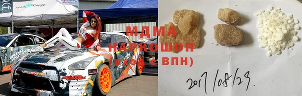 ECSTASY Верхний Тагил