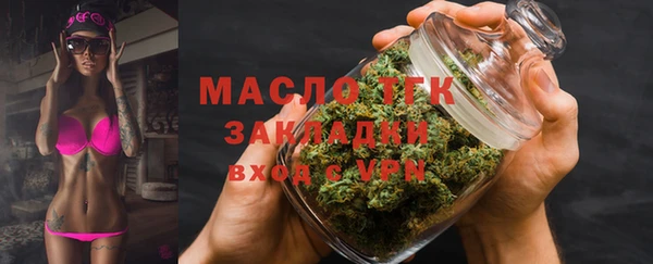 меф Верея