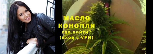 ECSTASY Верхний Тагил