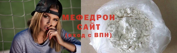 ECSTASY Верхний Тагил