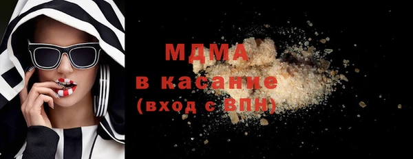 спайс Верхнеуральск