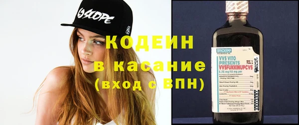 меф Верея