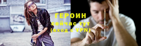 спайс Верхнеуральск