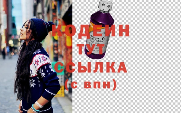 меф Верея