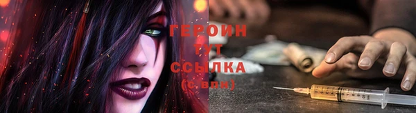 меф Верея
