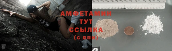 ECSTASY Верхний Тагил