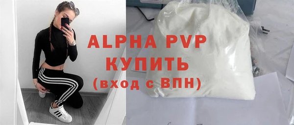 ECSTASY Верхний Тагил