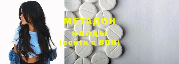 ECSTASY Верхний Тагил