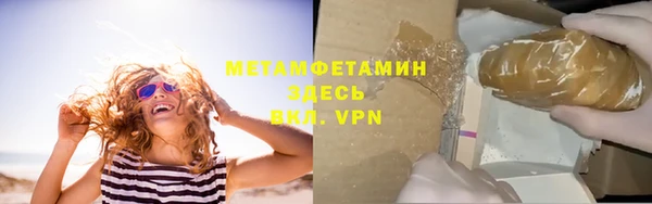 ECSTASY Верхний Тагил