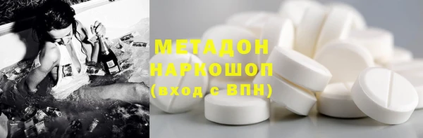 a pvp Володарск