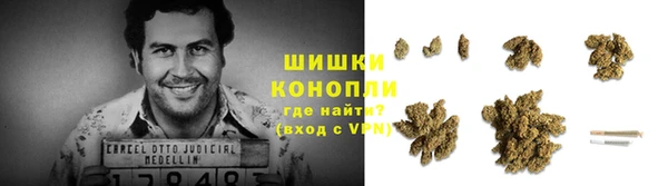 спайс Верхнеуральск