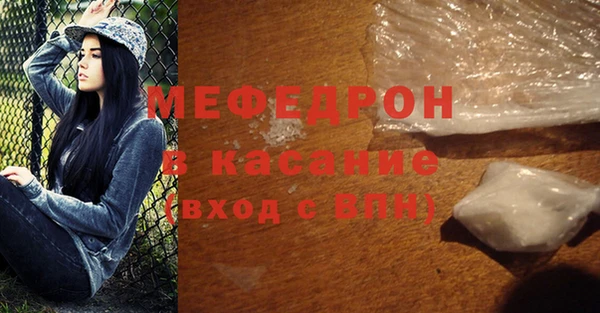 ECSTASY Верхний Тагил