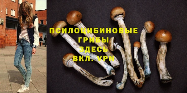 меф Верея