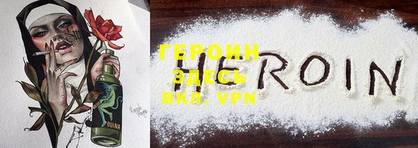ECSTASY Верхний Тагил