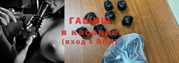 дживик Волосово