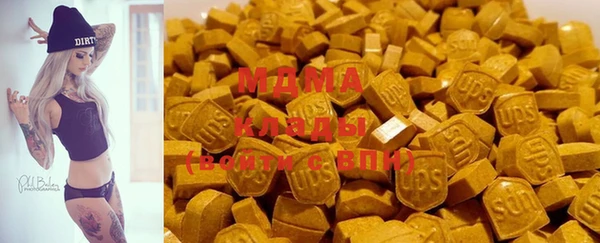 ECSTASY Верхний Тагил