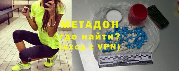 ECSTASY Верхний Тагил