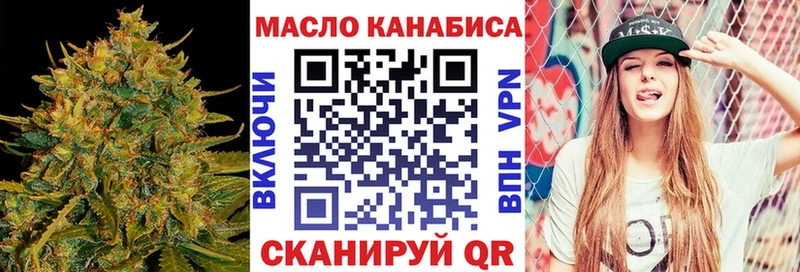 Дистиллят ТГК жижа  Каменка 